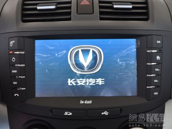 内饰