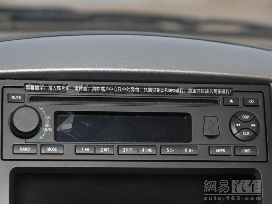 CD或DVD牒舱/舱口