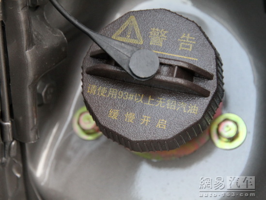 燃油标号局部