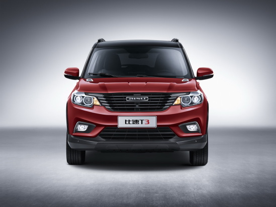 比速T3 2017款 1.3T CVT尊贵型