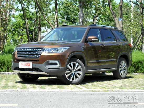 长安CS95 2017款 2.0T 四驱智尊版