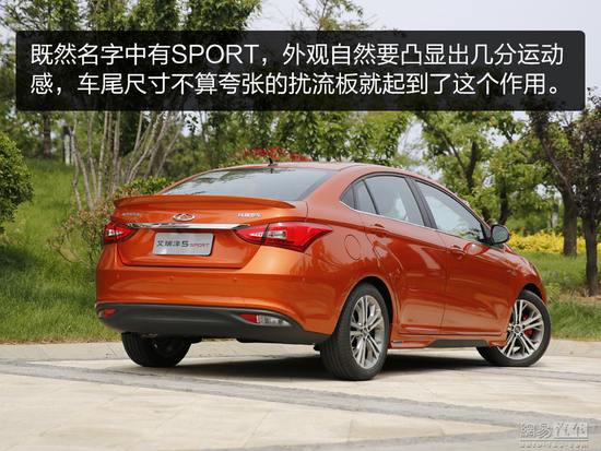 ˶ Լݰ5 SPORT