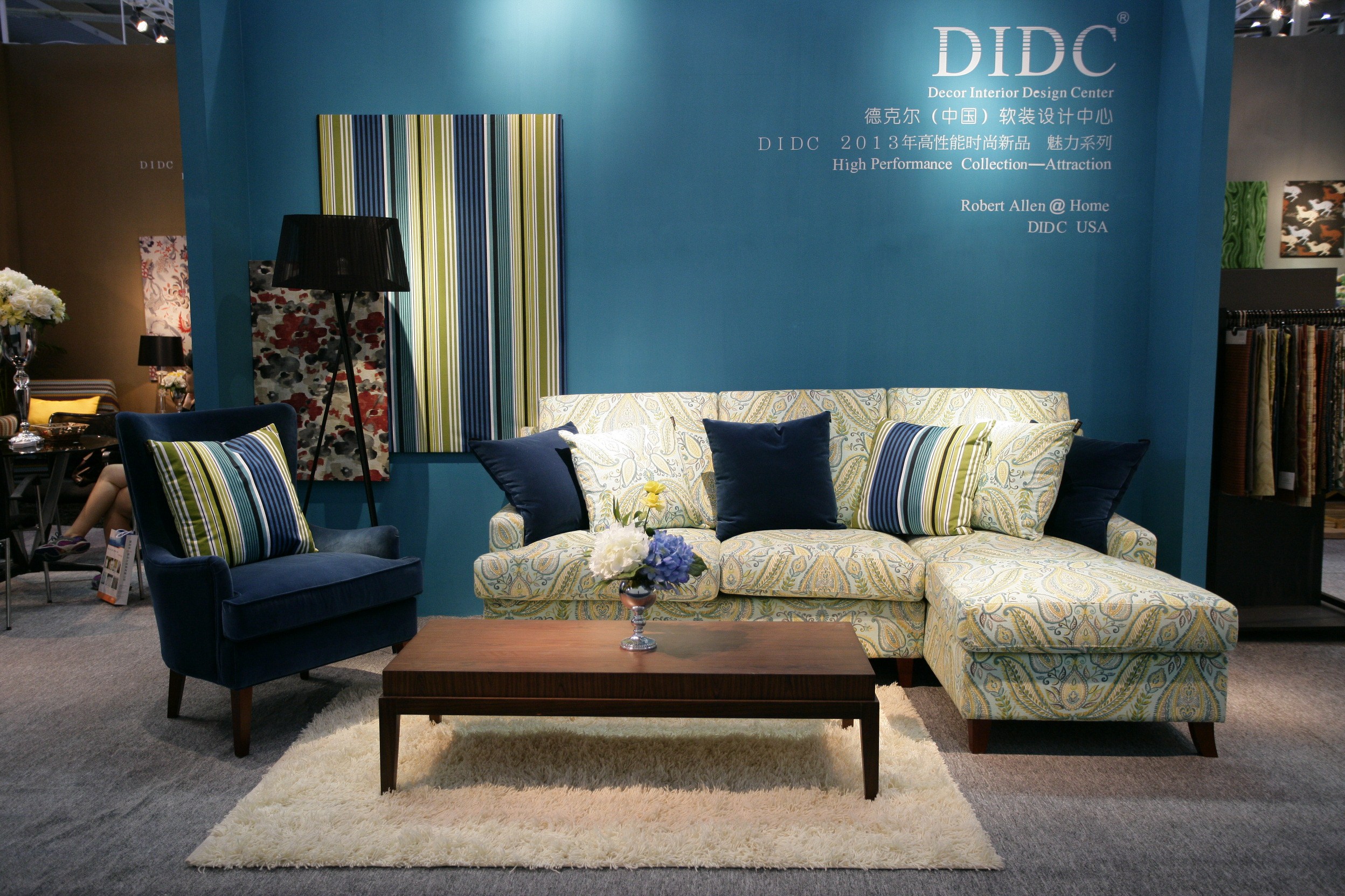 2013（秋）深圳家纺展趋势发布