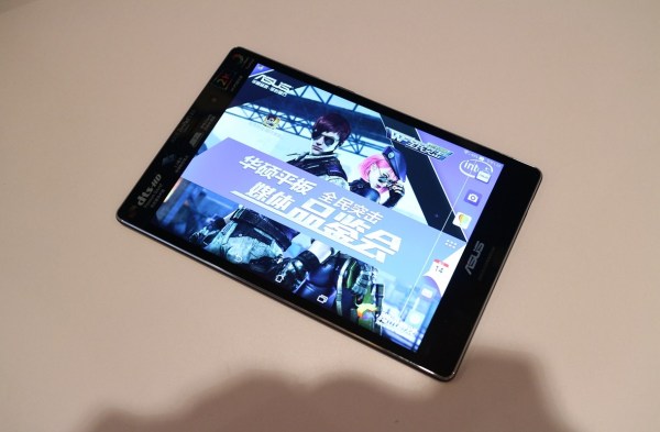 可更换背壳 华硕《全民突击》定制平板图赏