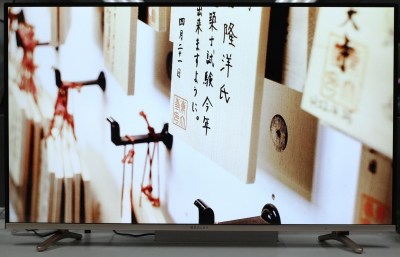 微鲸WTV43K1电视画质体验