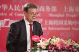 Ulf Berg ���ó��ίԱ����ϯ