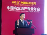 ��������������ɫ�����뼼�����¡�