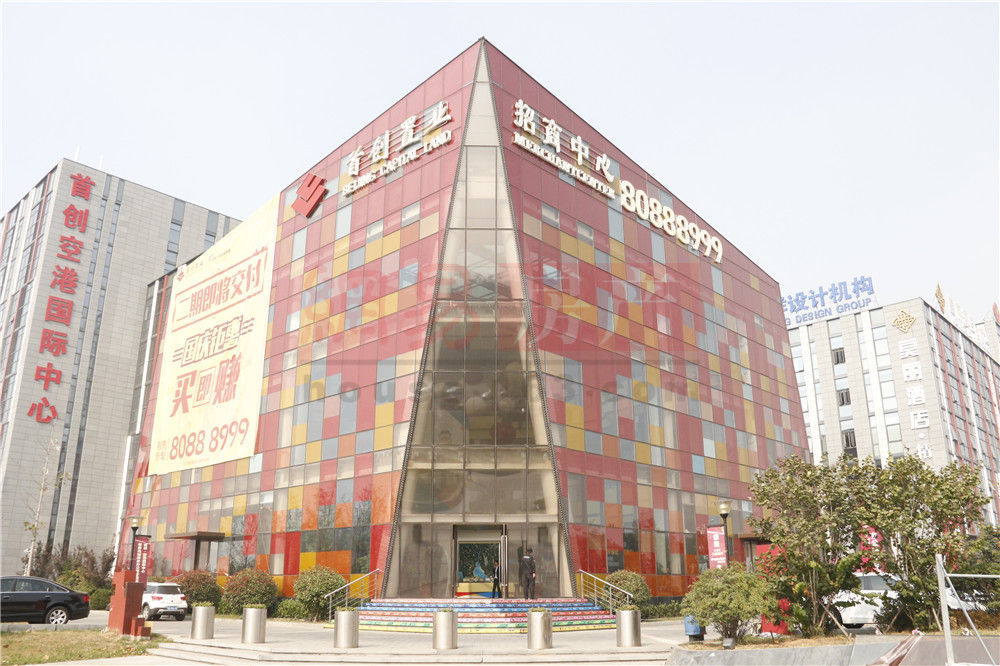 9555581是招商银行的号码吗-02138834600是