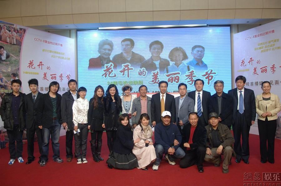 6532NPUI00BR0003.JPG