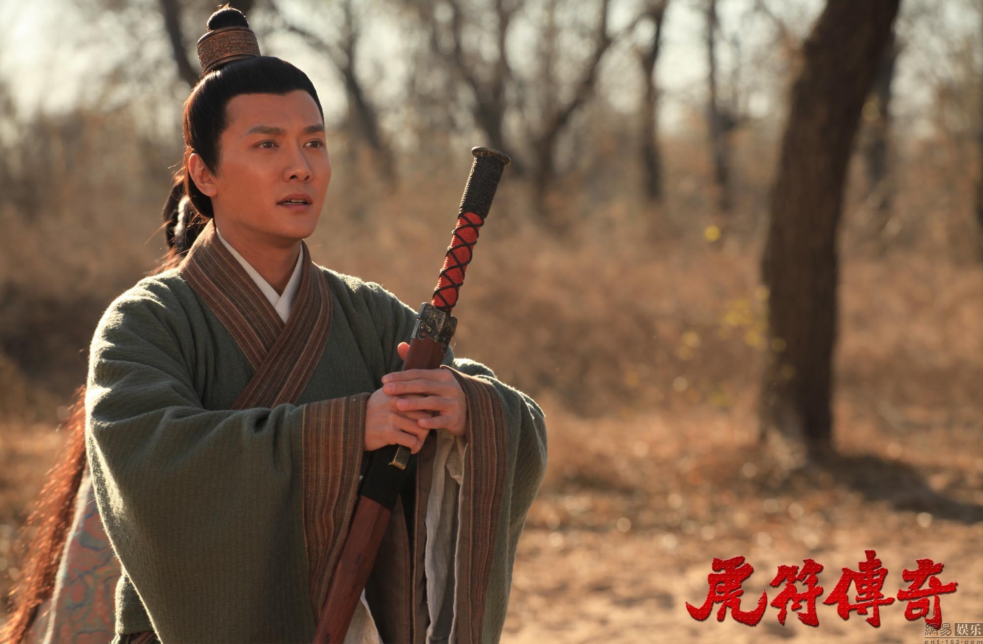 《虎符传奇》峰幂组合上演凄美绝恋