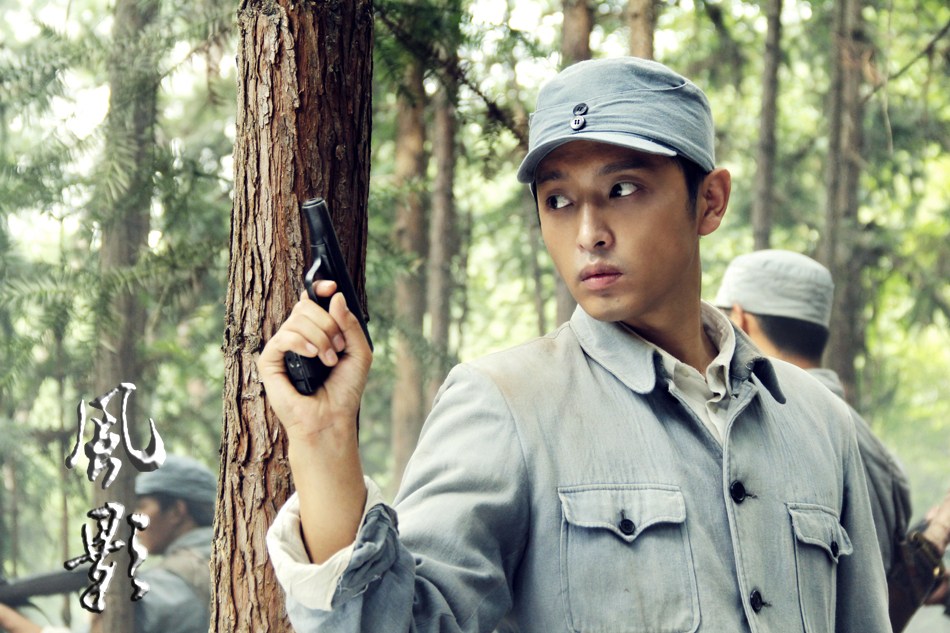 风影将播首曝预告