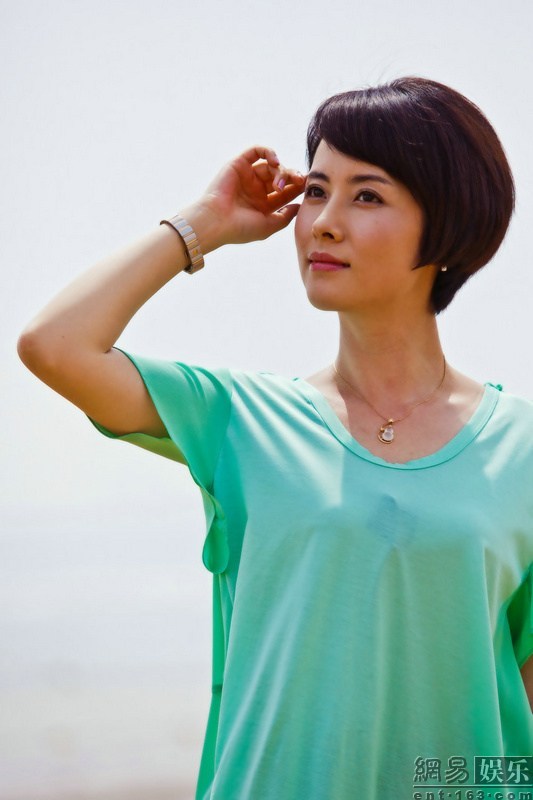 爱的多米诺杨明娜王同辉演绎坎坷婚姻