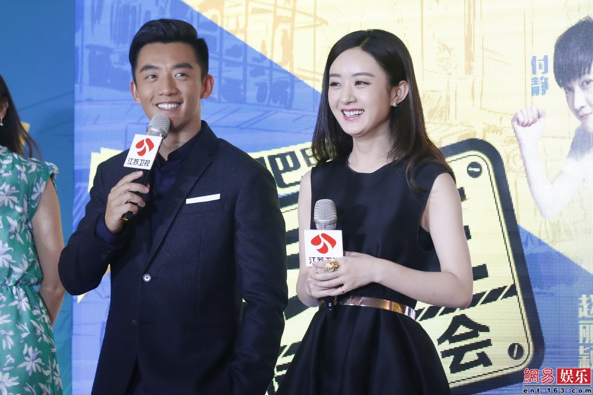 赵丽颖忽悠郑恺钻杆 《加油吧实习生》将播