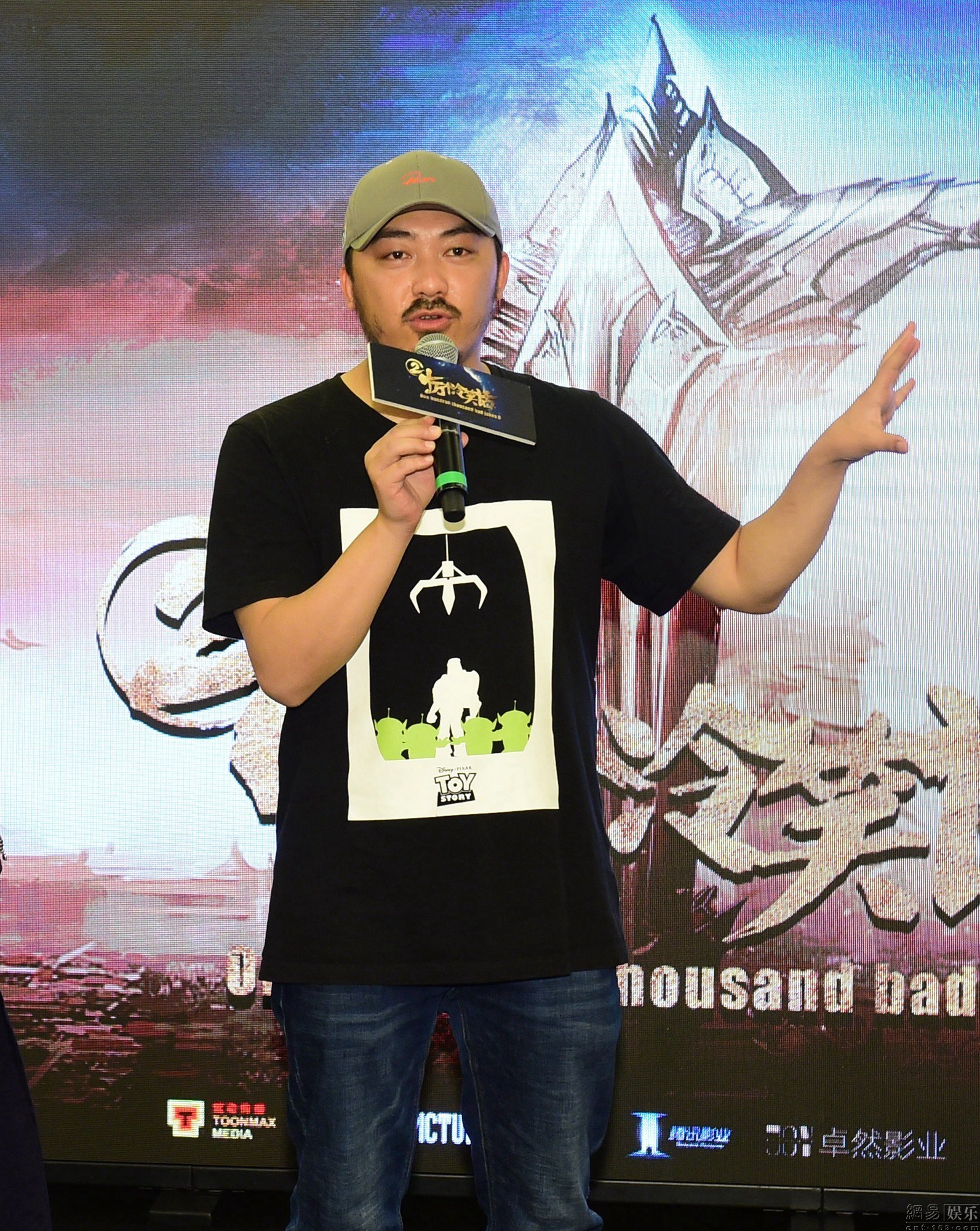 编剧导演卢恒宇现场讲述十冷2