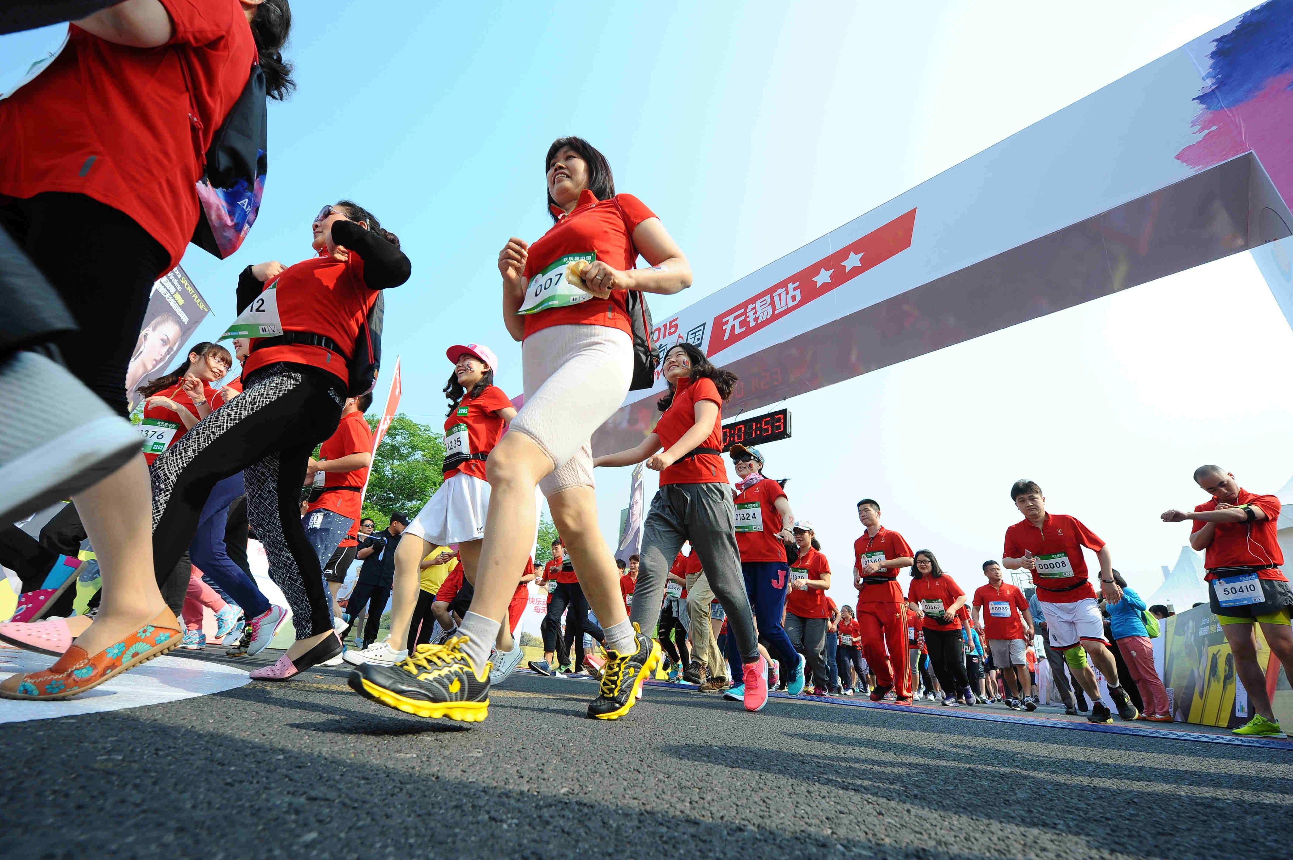 灵山大佛见证欢乐跑中国 470跑友成欢乐英雄第2张