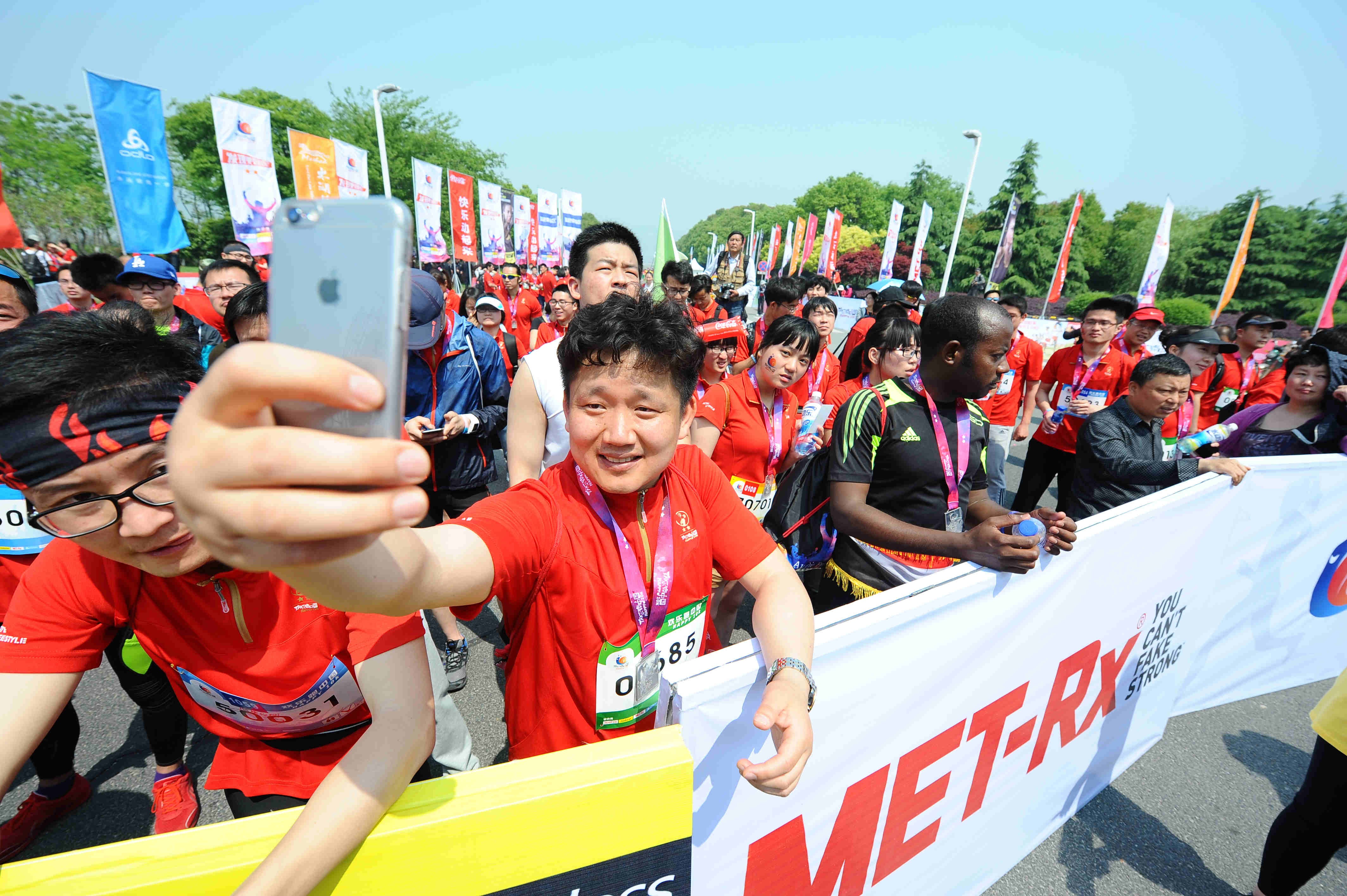 灵山大佛见证欢乐跑中国 470跑友成欢乐英雄第15张
