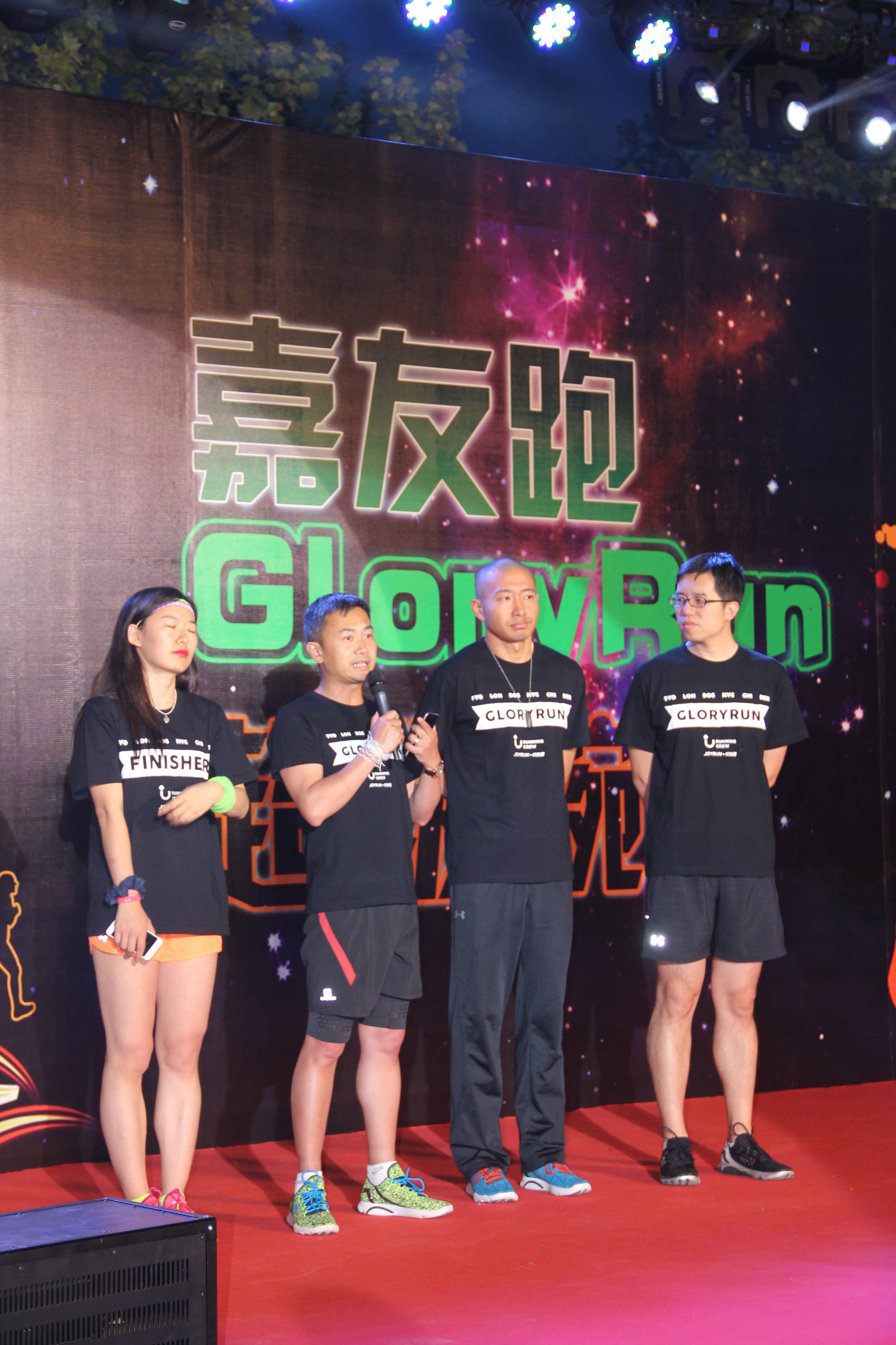 嘉友跑GloryRun超级碗活动现场第2张
