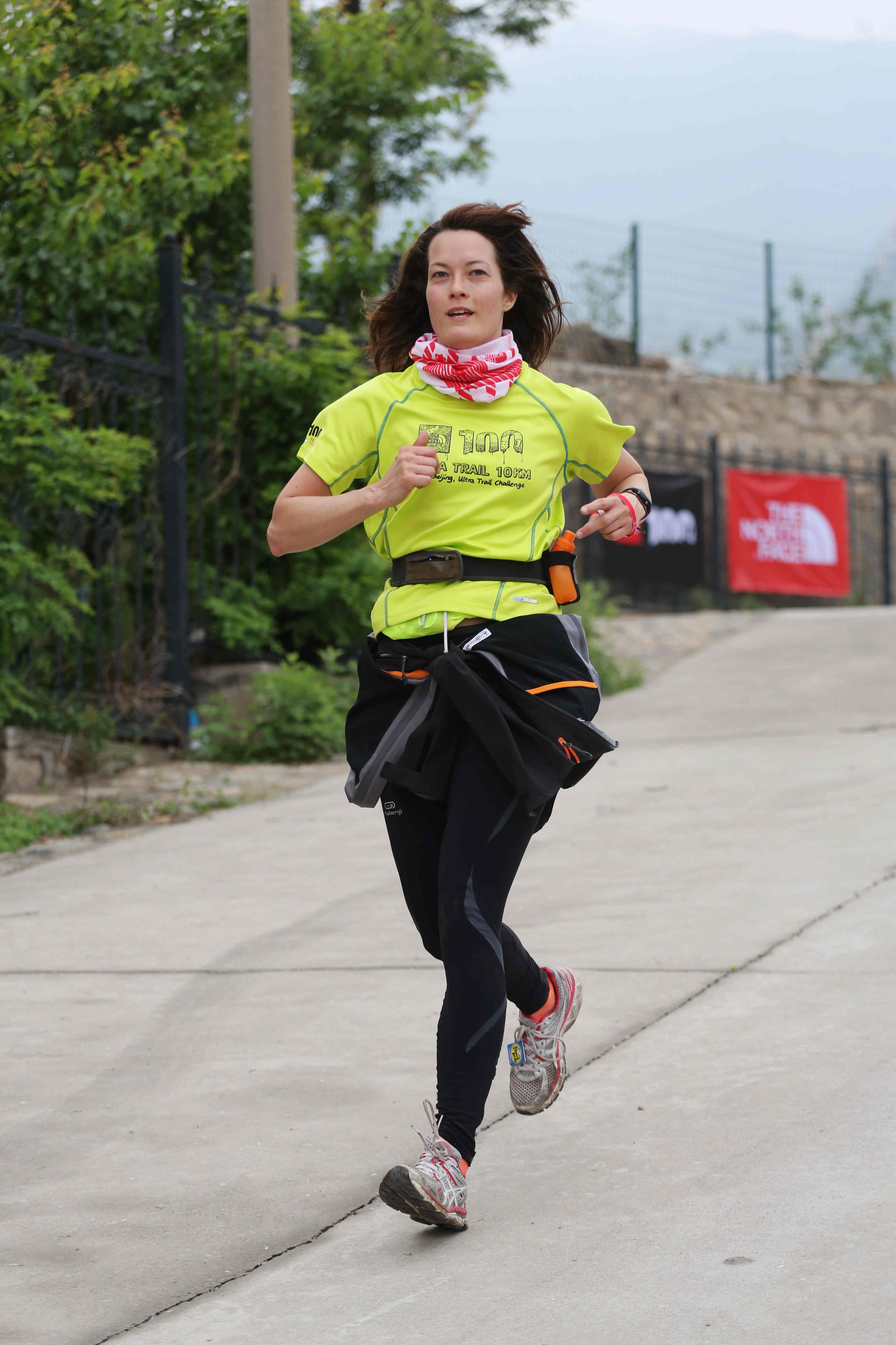 2015TNF100北京国际越野挑战赛即将热力启程图集