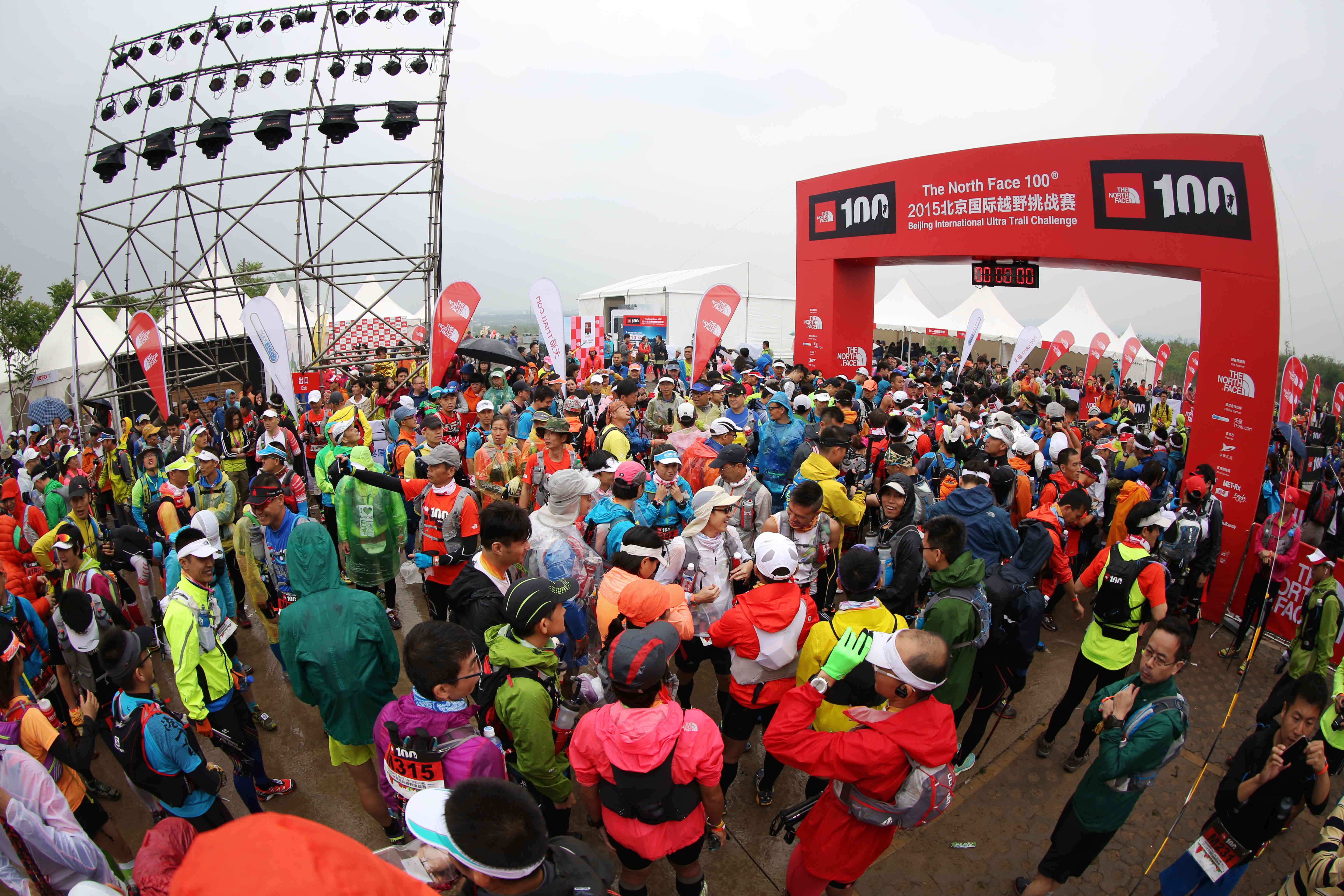 2015TNF100北京国际越野挑战赛即将热力启程第2张