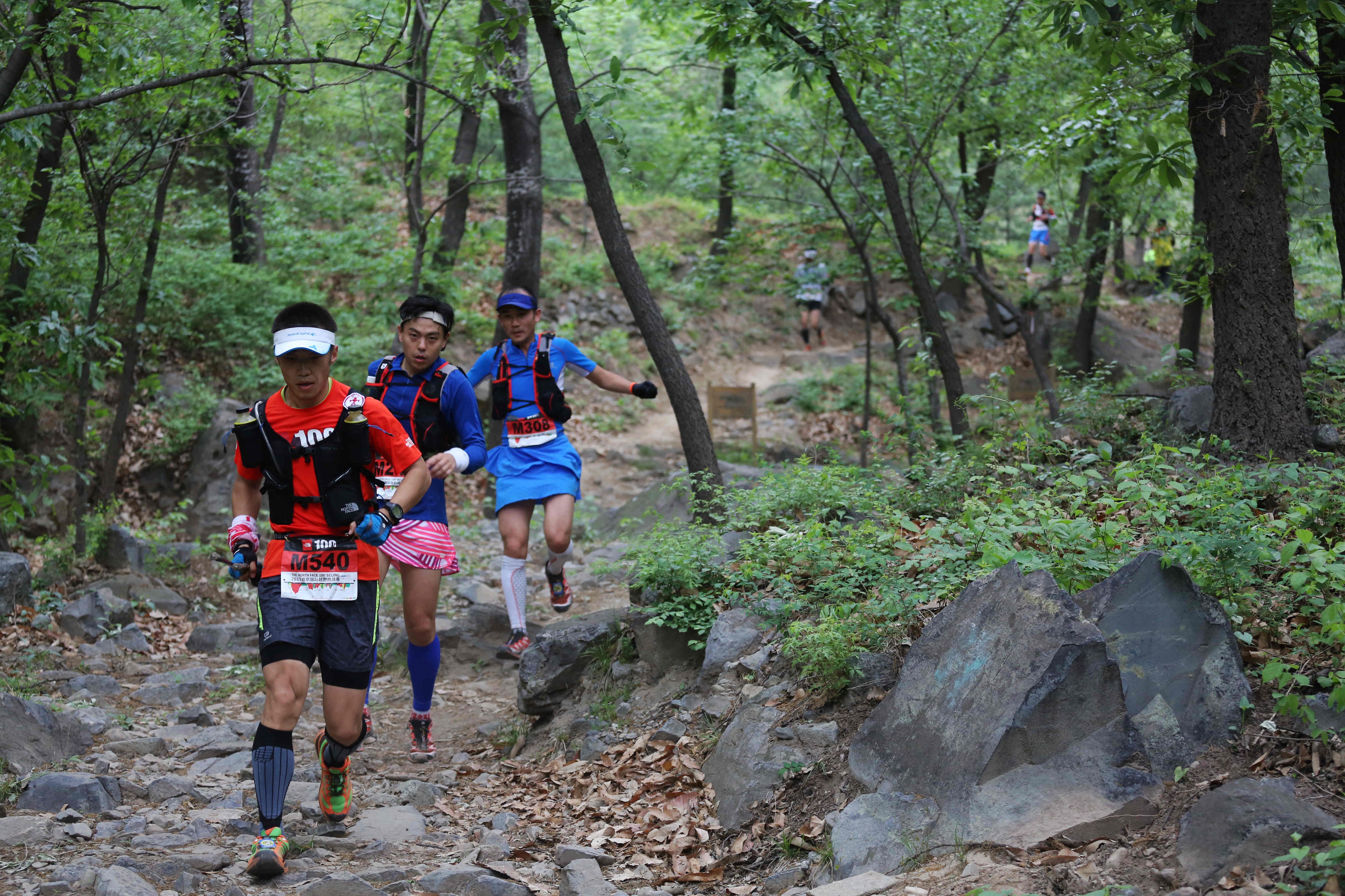 2015TNF100北京国际越野挑战赛即将热力启程第8张