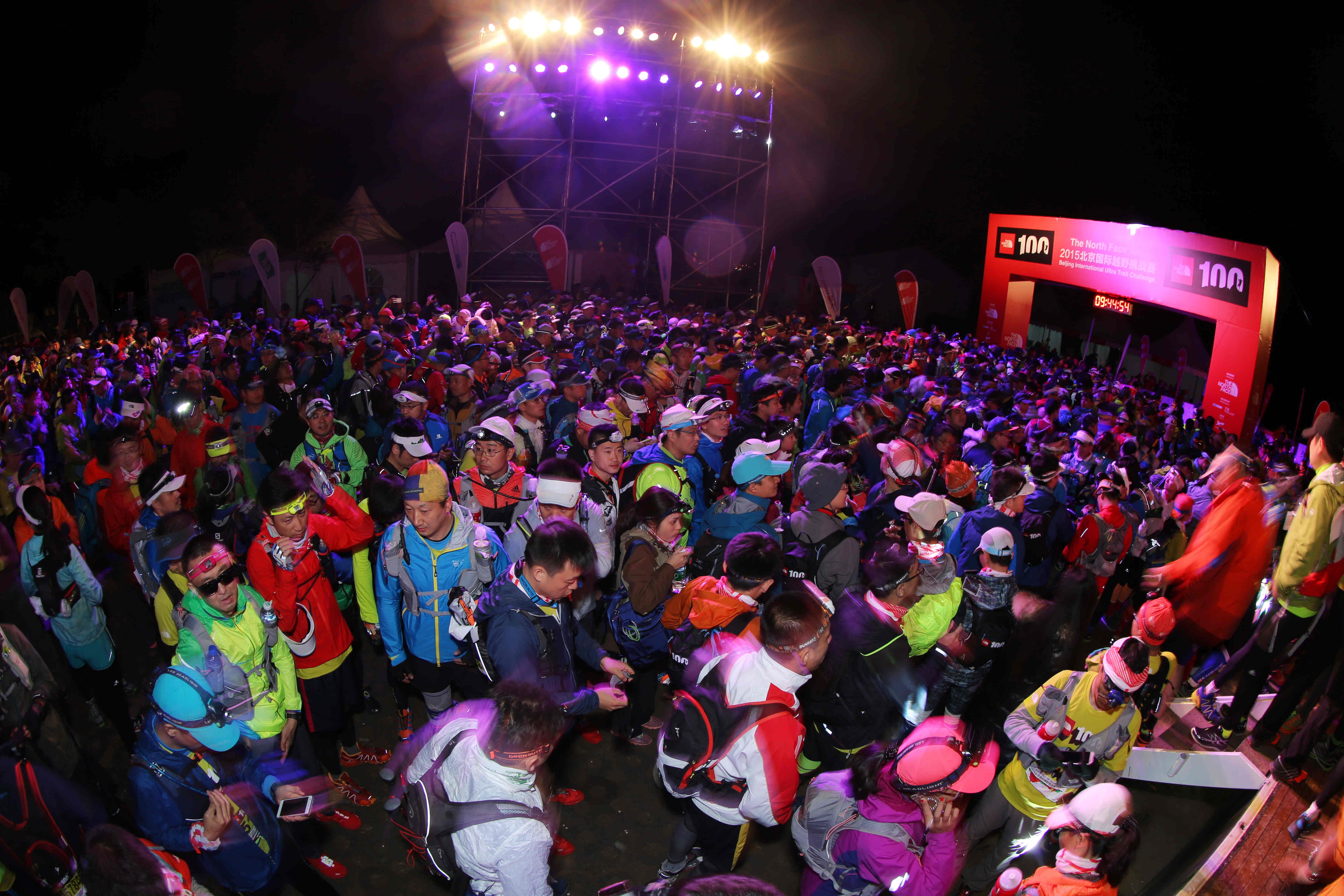 2015TNF100北京国际越野挑战赛即将热力启程第9张