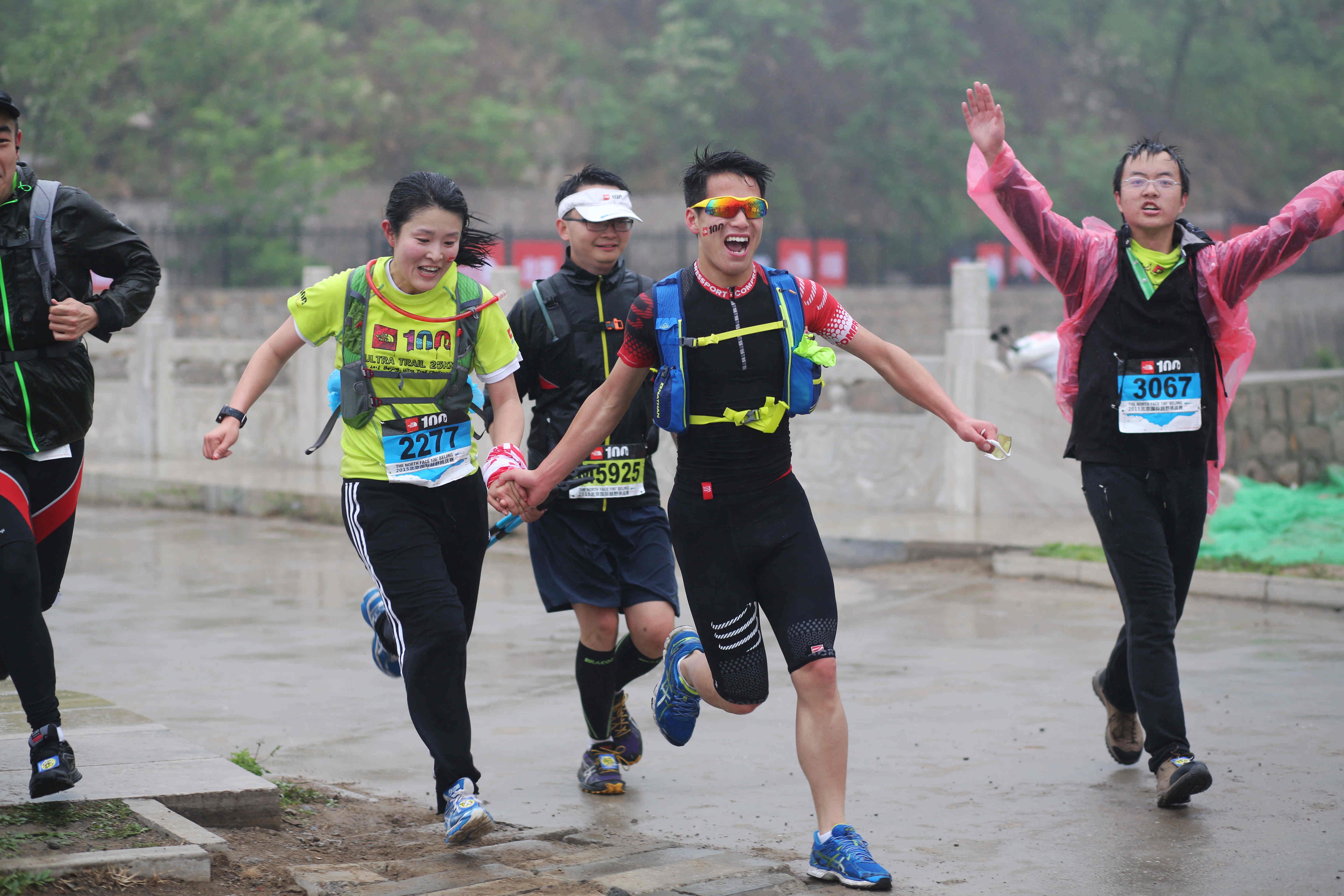 2015TNF100北京国际越野挑战赛即将热力启程第15张