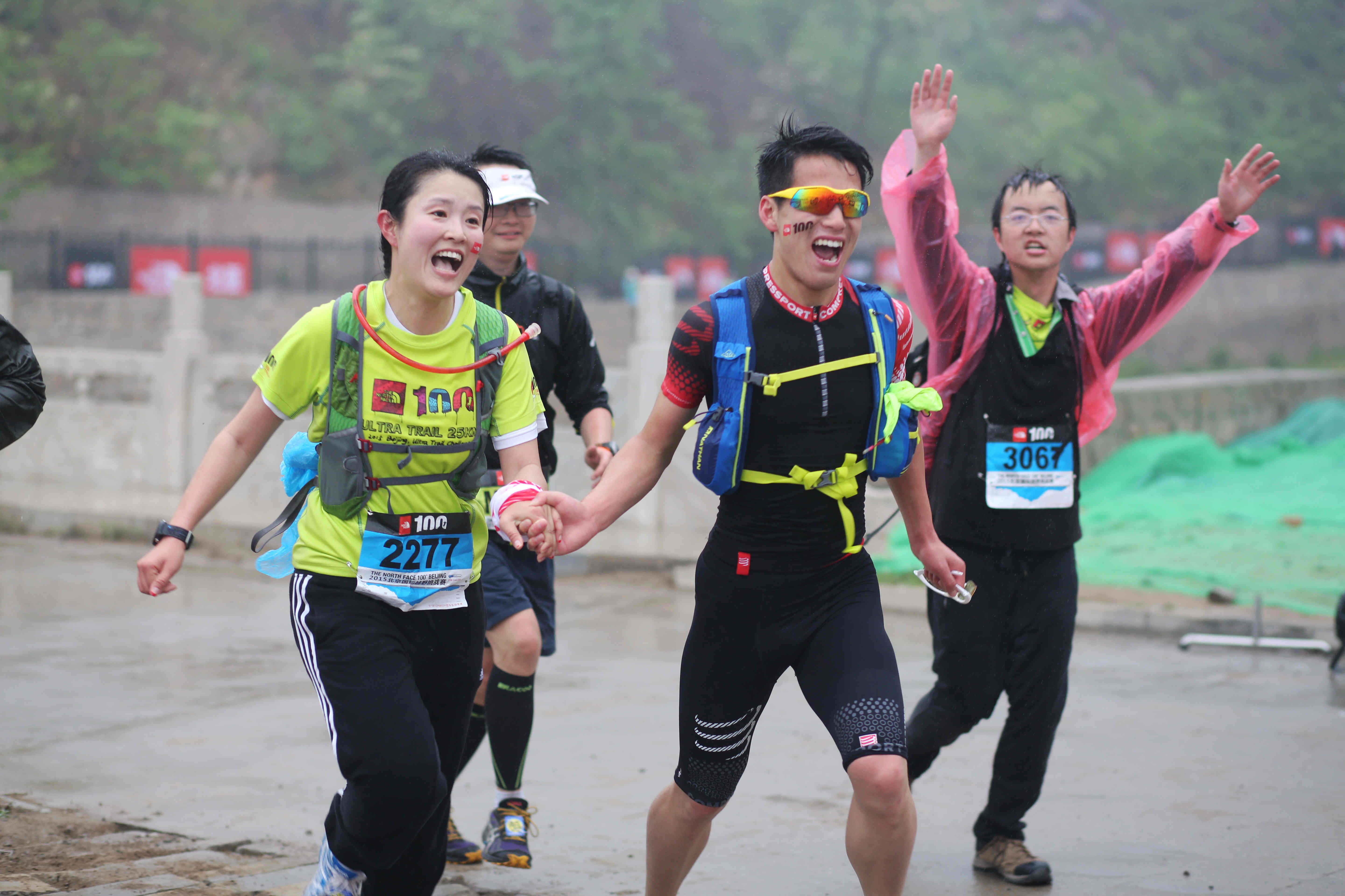 2015TNF100北京国际越野挑战赛即将热力启程第16张