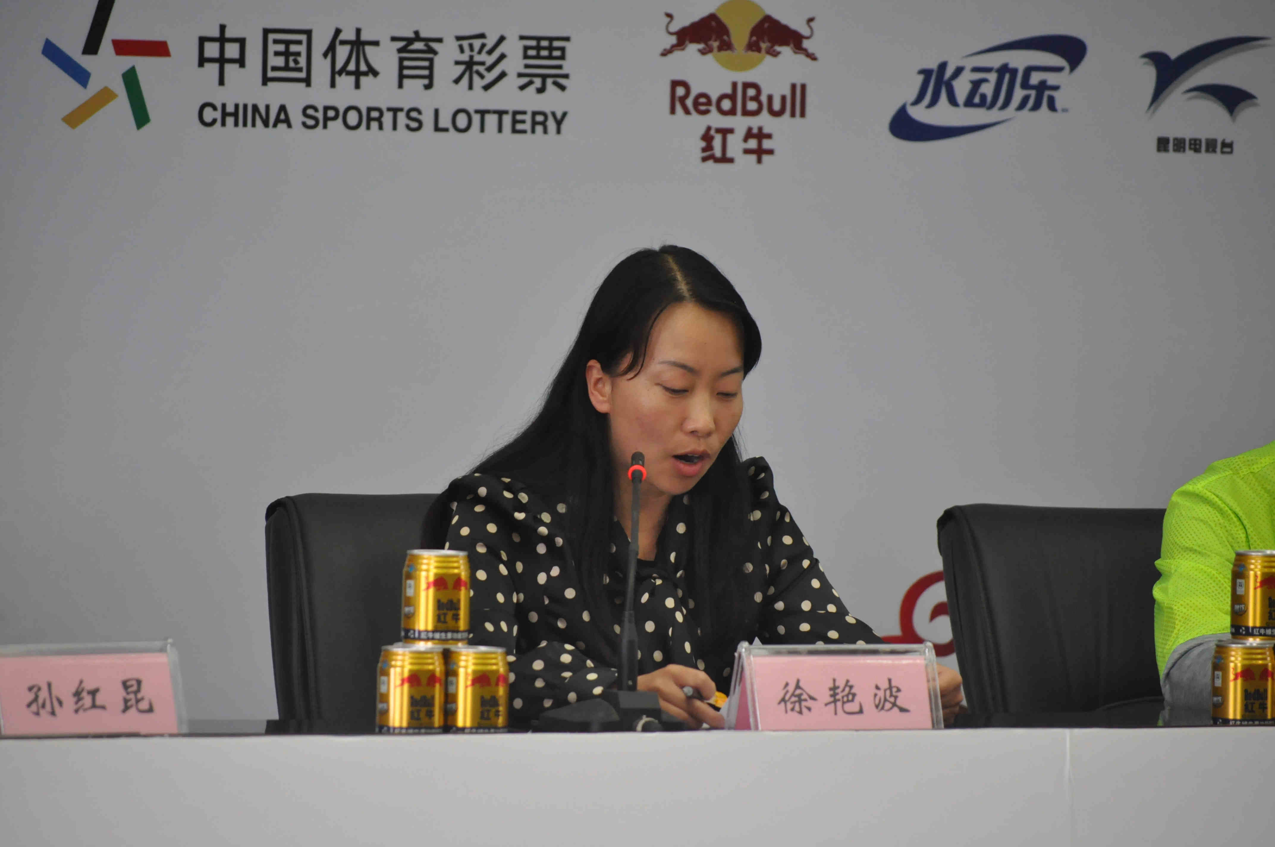 昆明高原国际半程马拉松赛正式启动报名第6张