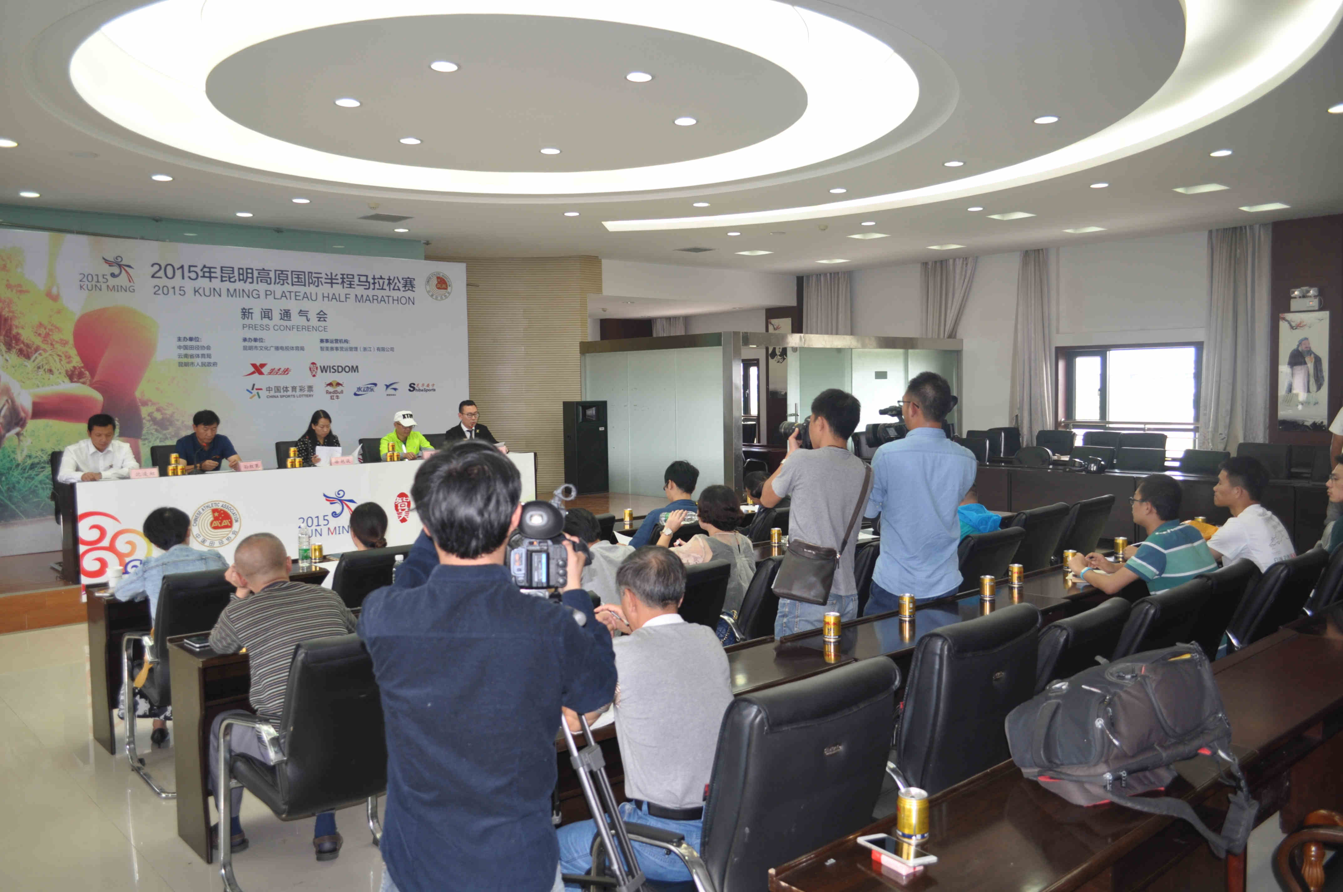 昆明高原国际半程马拉松赛正式启动报名第3张