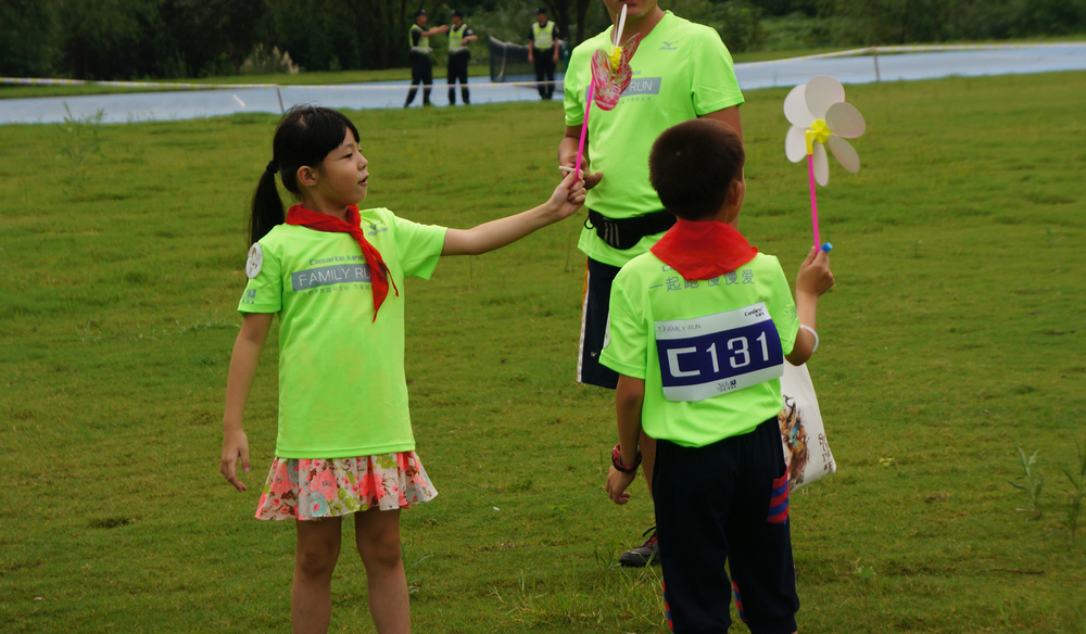 2015卡萨帝家庭马拉松杭州站幸福开跑第7张