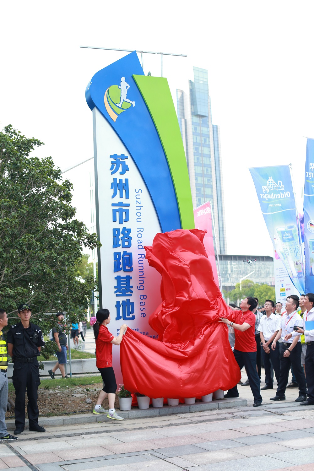 苏州站的比赛共有537人喜当欢乐英雄第30张