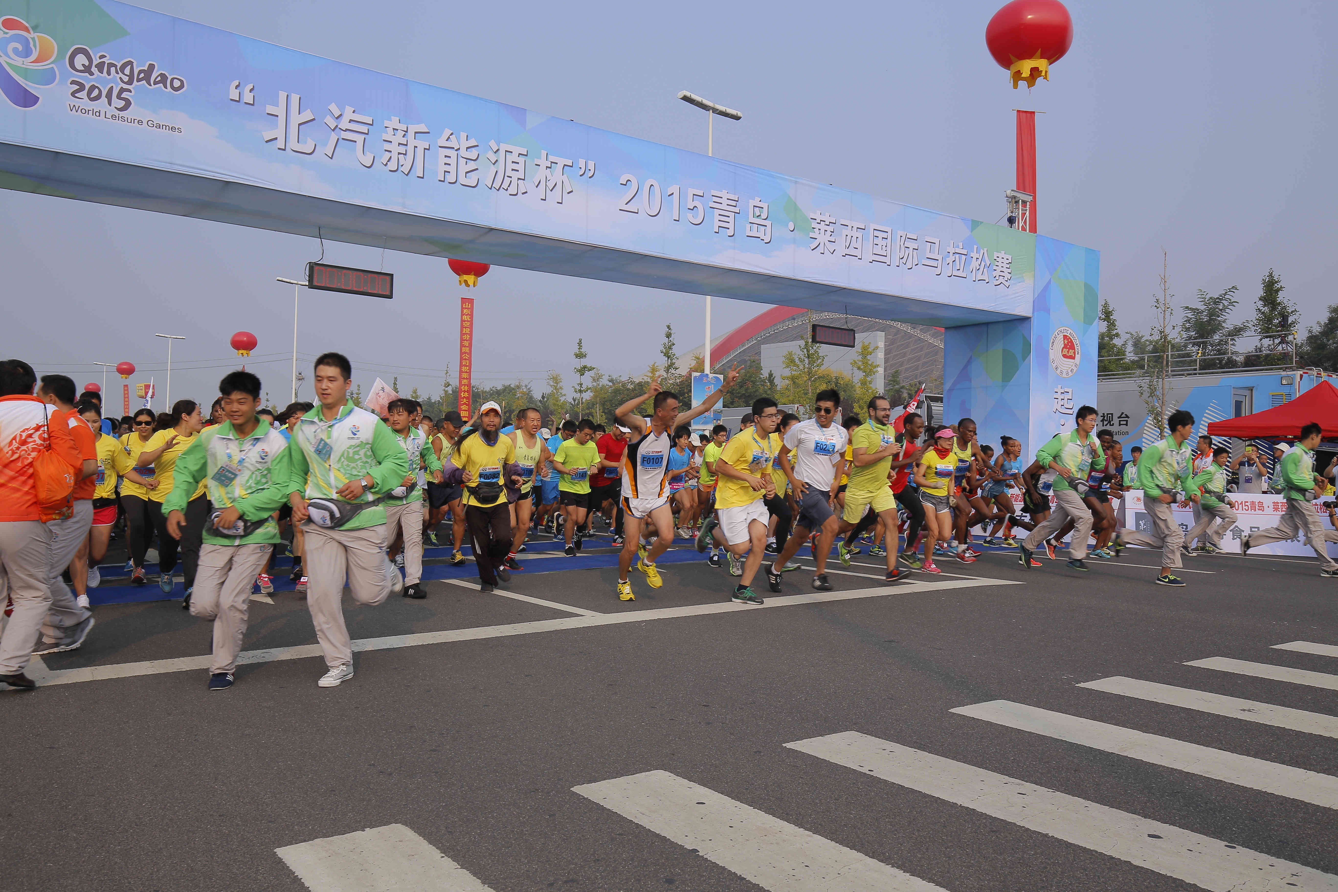 莱西马拉松赛精彩瞬间第21张