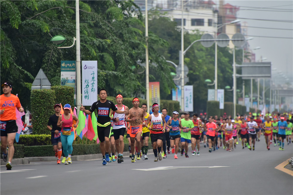 奔跑人群第13张