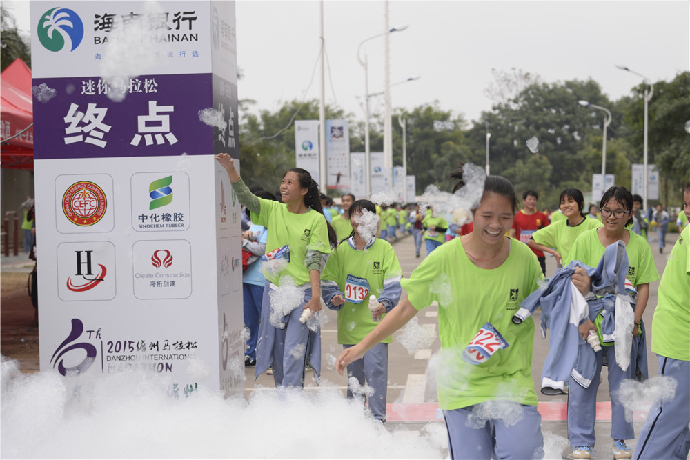 欢乐跑者第9张