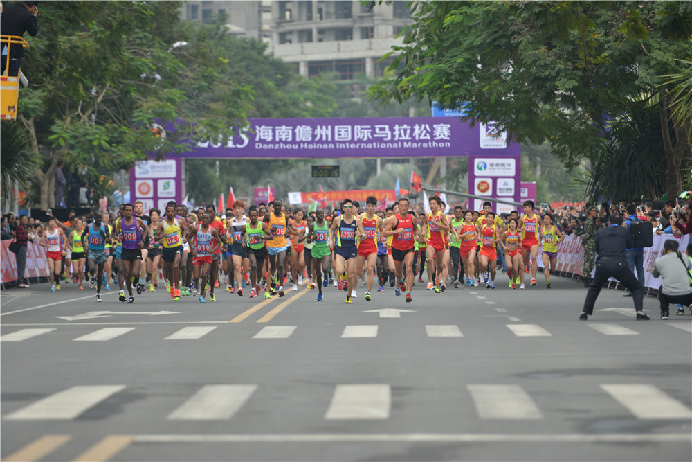 起跑第3张