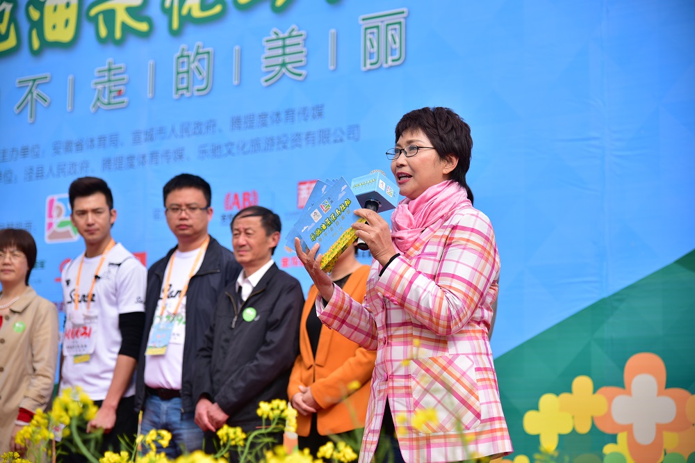 宁辛主持第9张