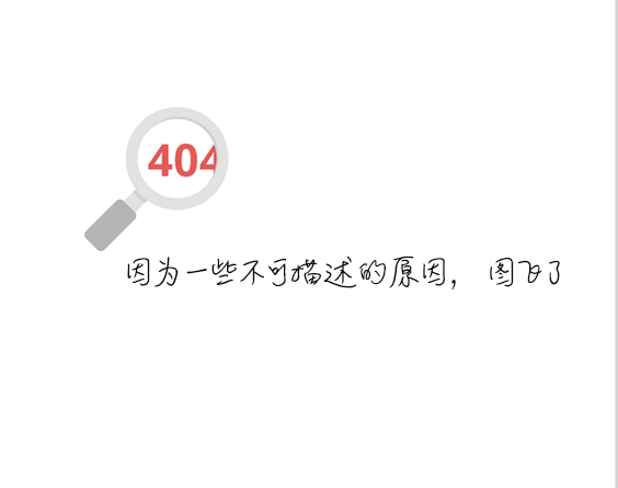 F1花心大少新欢性感貌美 身材火辣诱惑无限第37张