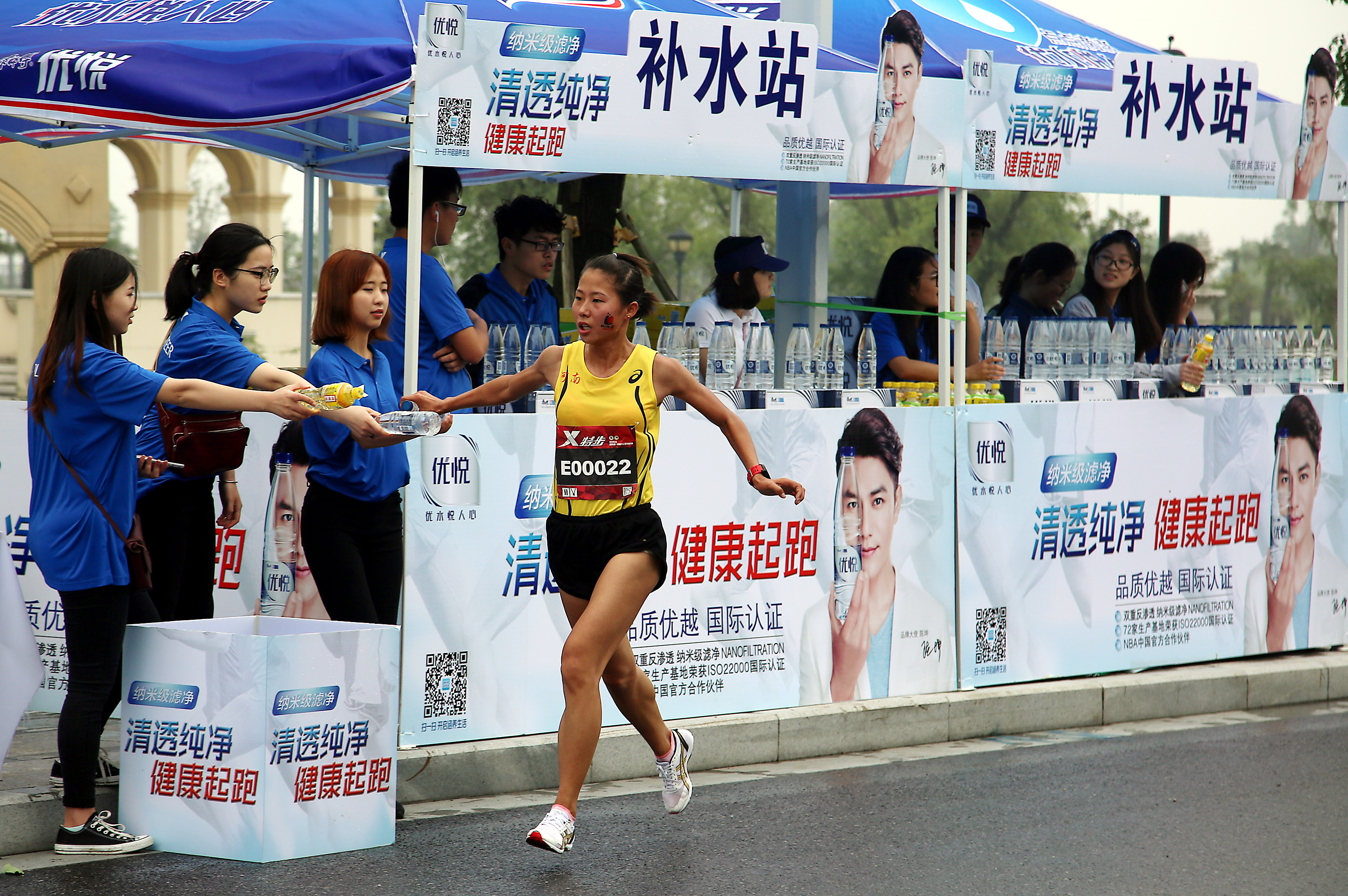 欢乐跑中国常州站精彩瞬间第30张