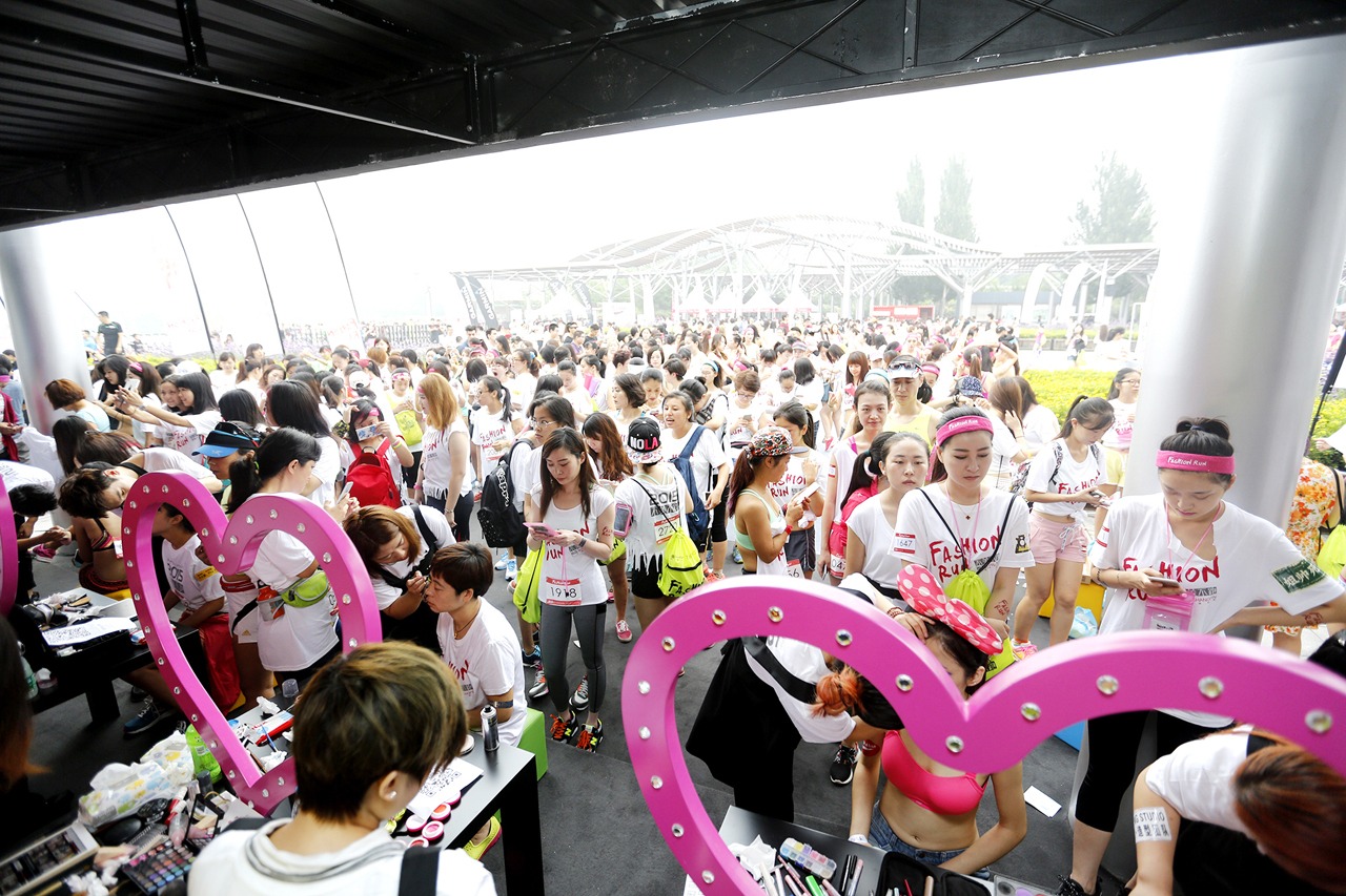 2015FashionRun时尚跑第36张