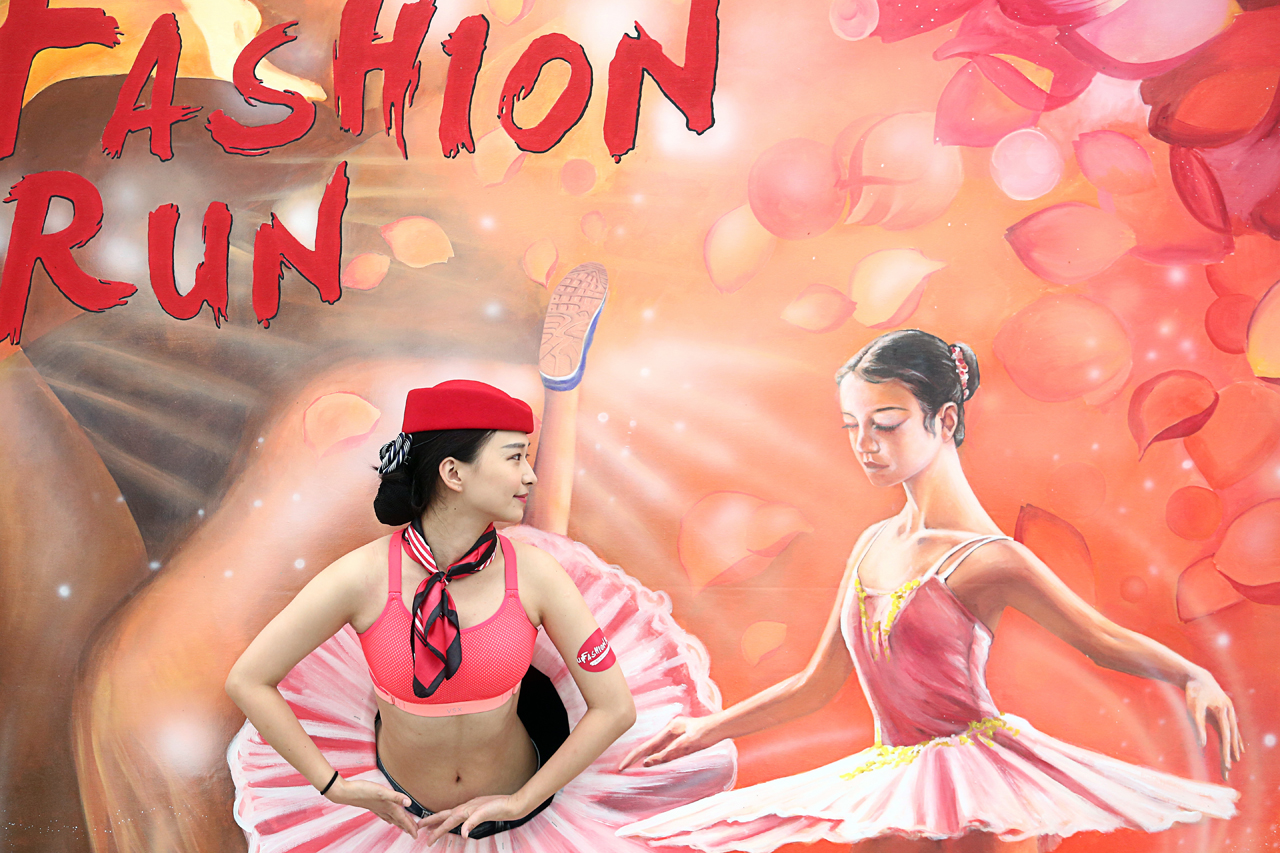 2015FashionRun时尚跑第16张