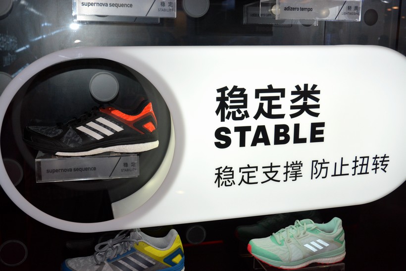 博览会赞助商区第27张