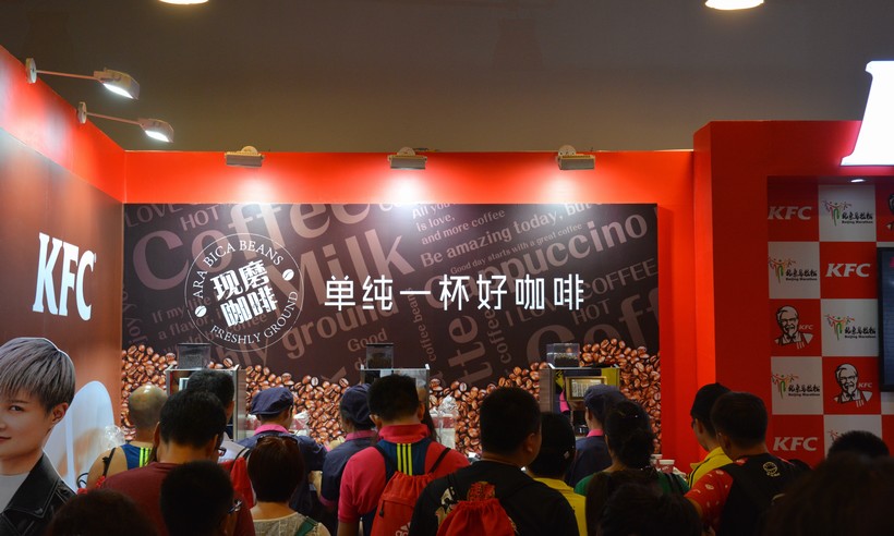 博览会赞助商区第29张