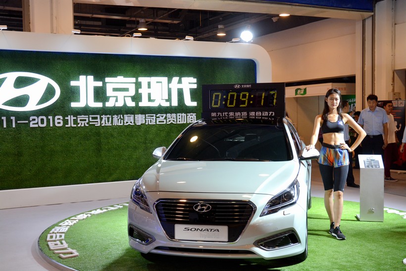 博览会赞助商区第32张