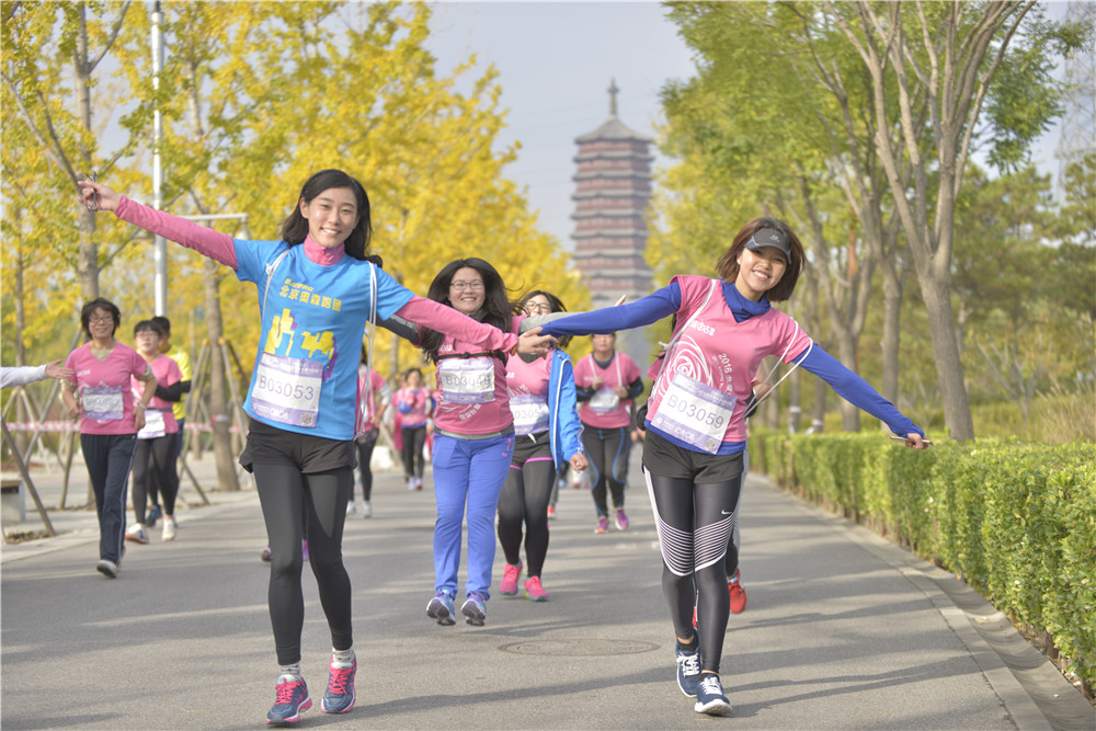 2016北京女子半程马拉松精彩瞬间第1张