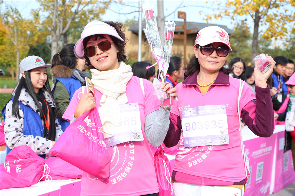 2016北京女子半程马拉松精彩瞬间第10张