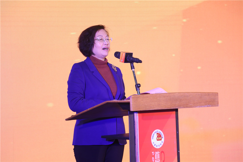 厦门市人民政府副市长国桂荣第4张