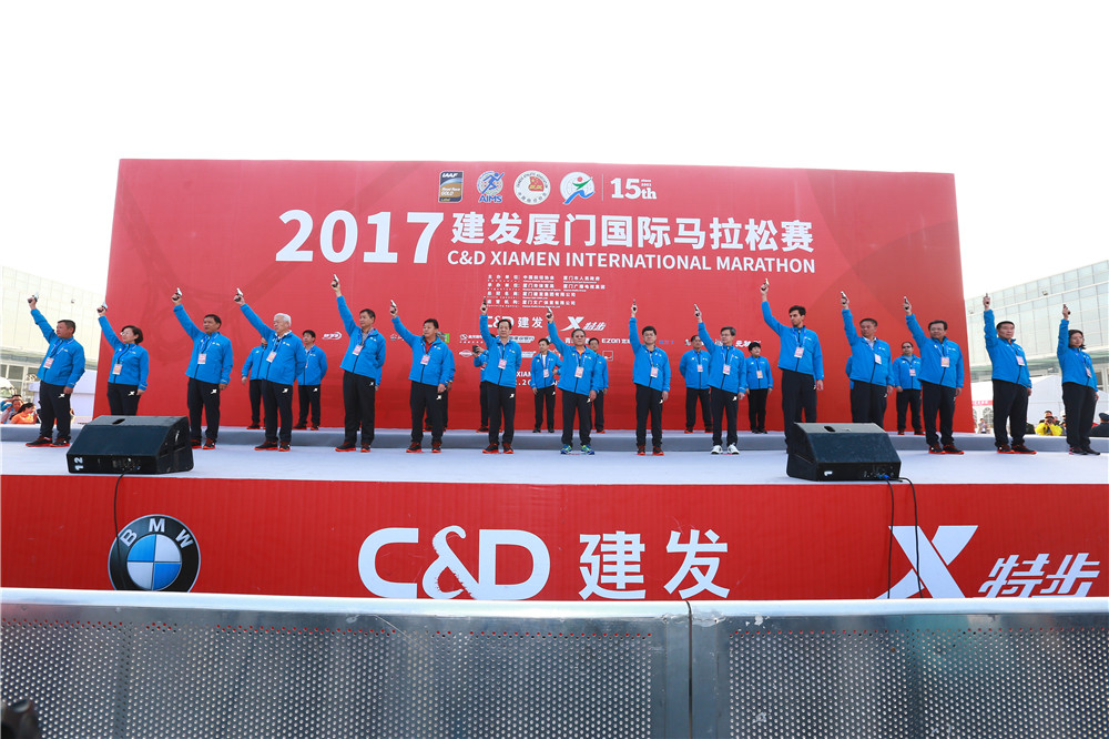 鸣枪起跑第10张
