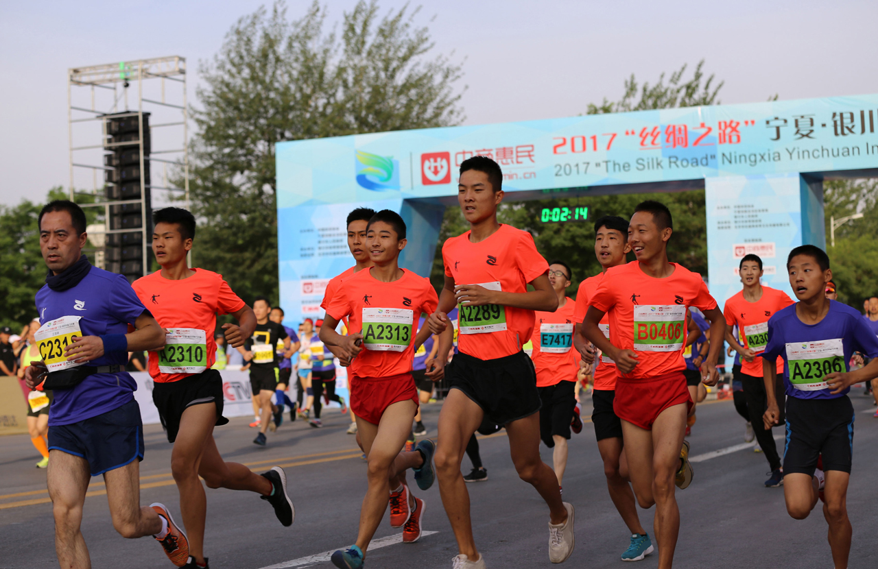 马拉松选手粽情开跑2第5张