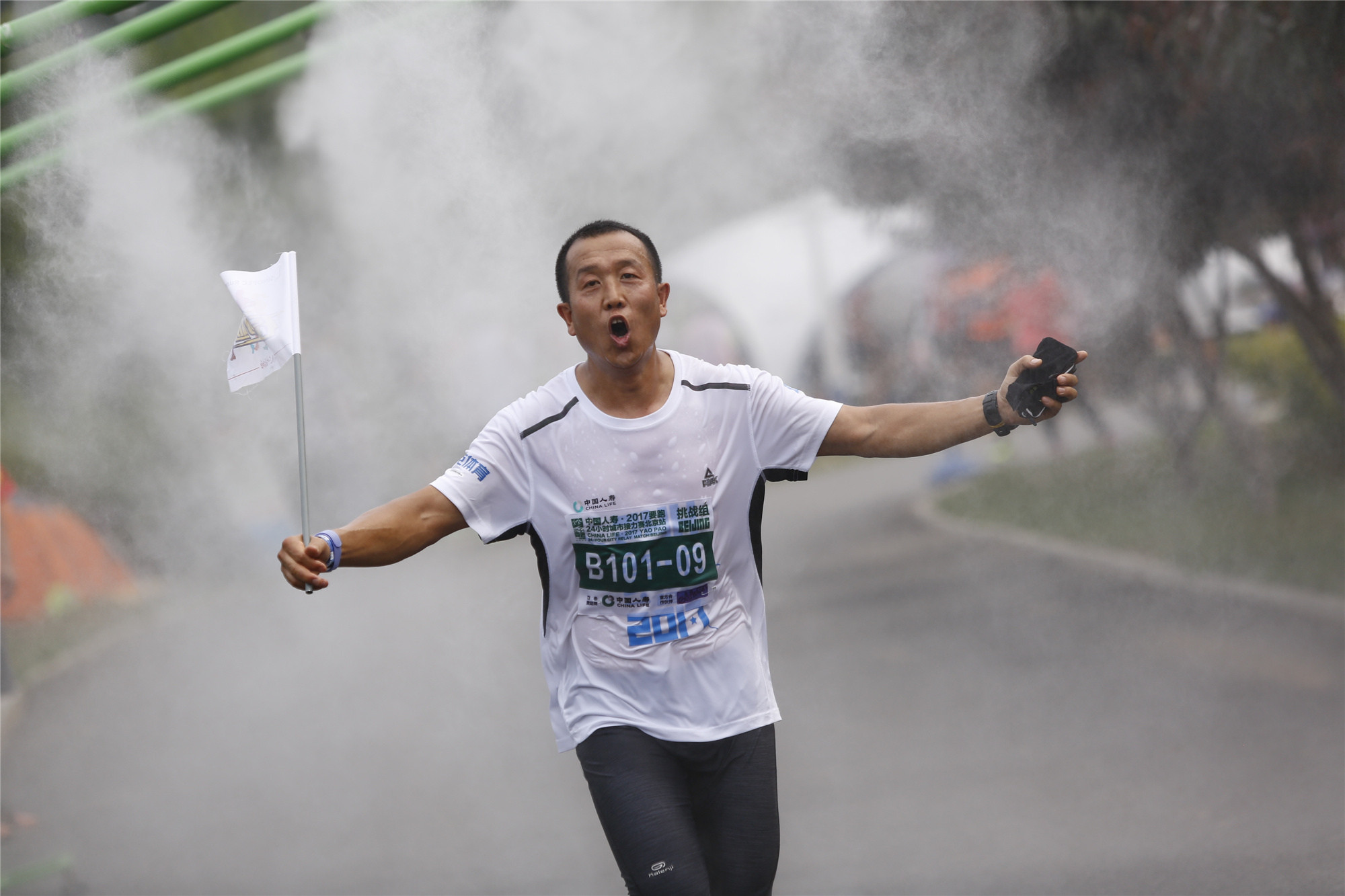 充满激情的跑友第3张