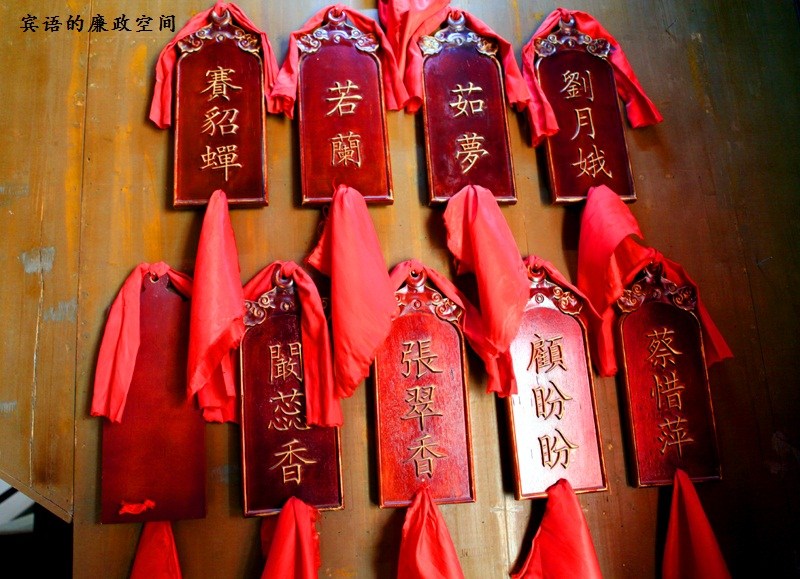 有时作为豪门高 古代妃嫔侍寝能叫吗 青楼里都有什么职位?